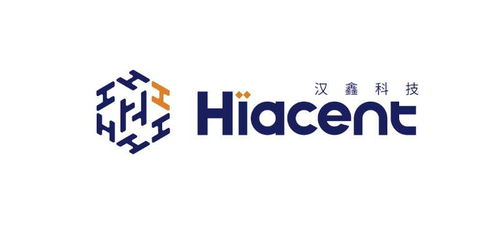 漢鑫科技亮相2021年國有及大型企業(yè)數(shù)字化轉(zhuǎn)型技術(shù)與應(yīng)用大會 共探數(shù)字化轉(zhuǎn)型新路徑