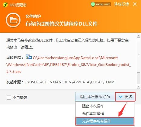 集搜客GooSeeker 網頁抓取軟件的強勢崛起